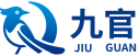 九官